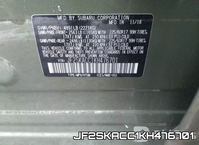 JF2SKACC1KH476701 фото 10