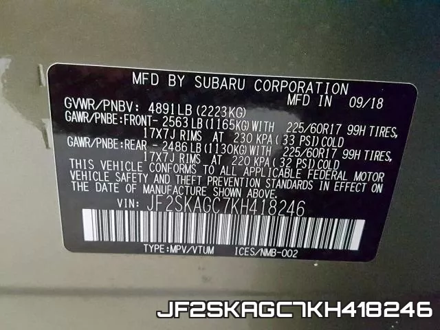 JF2SKAGC7KH418246 фото 2
