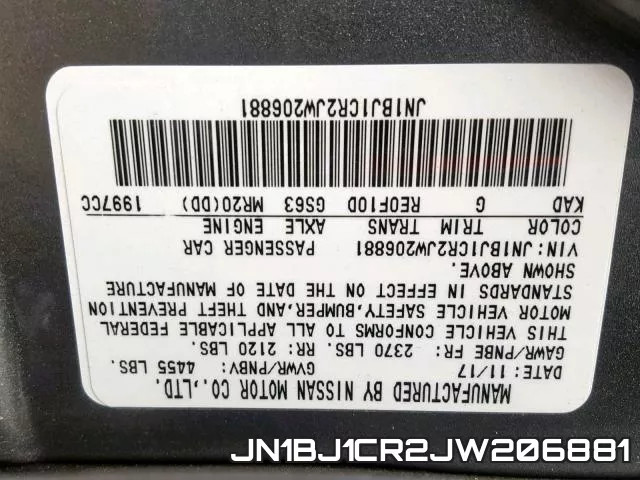 JN1BJ1CR2JW206881 фото 2