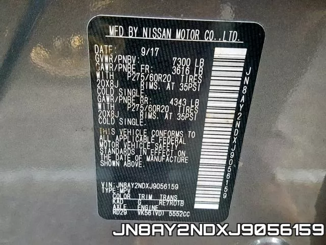 JN8AY2NDXJ9056159 фото 2
