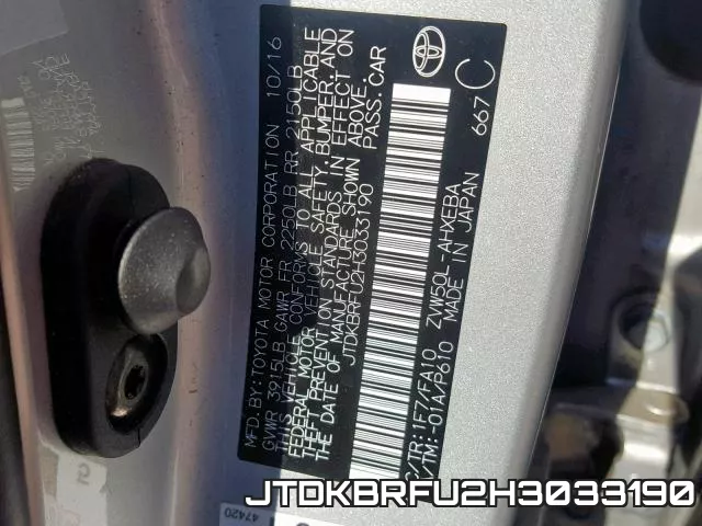 JTDKBRFU2H3033190 фото 2