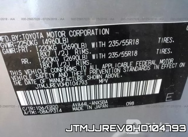 JTMJJREV0HD104793 фото 10