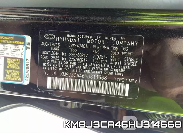 KM8J3CA46HU314668 фото 8