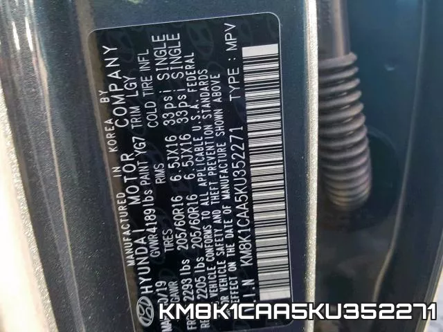 KM8K1CAA5KU352271 фото 2
