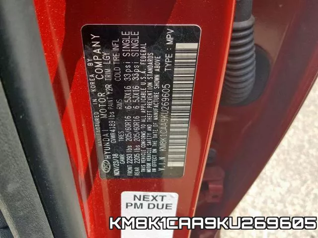 KM8K1CAA9KU269605 фото 2