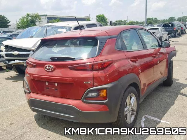 KM8K1CAA9KU269605 фото 5