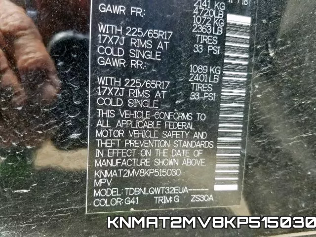 KNMAT2MV8KP515030 фото 2