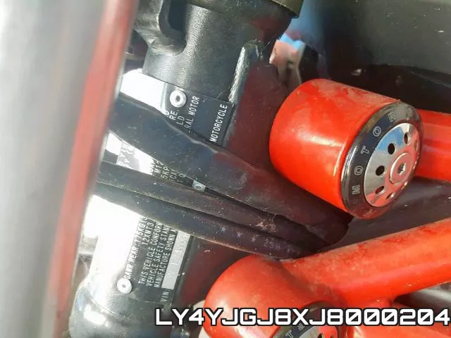 LY4YJGJ8XJ8000204 фото 2