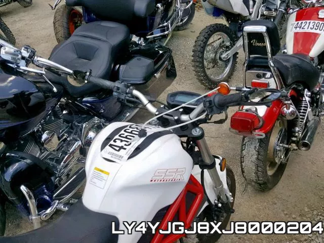 LY4YJGJ8XJ8000204 фото 6