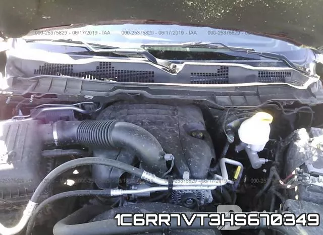1C6RR7VT3HS670349 фото 2