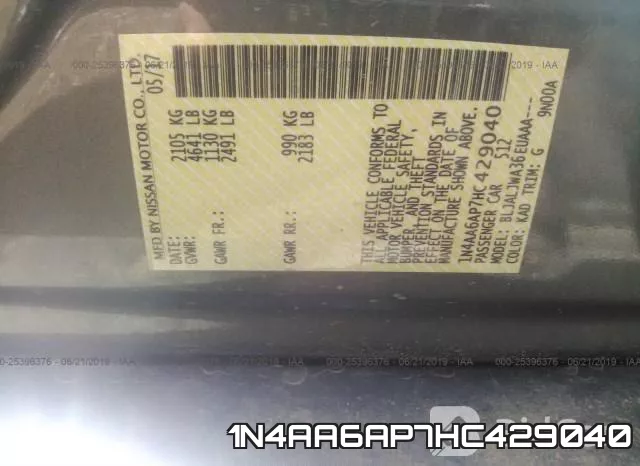 1N4AA6AP7HC429040 фото 10