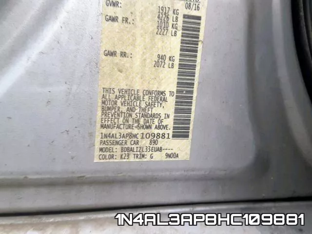 1N4AL3AP8HC109881 фото 2