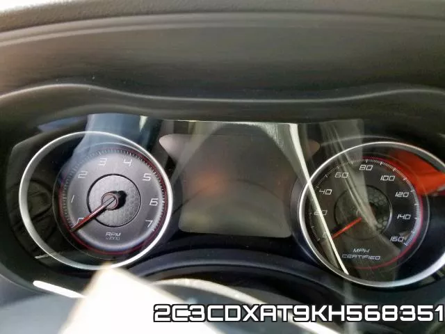 2C3CDXAT9KH568351 фото 9