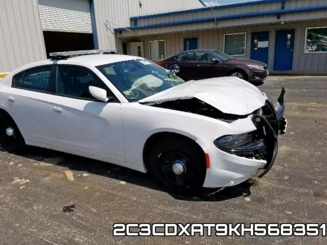 2C3CDXAT9KH568351 фото 10