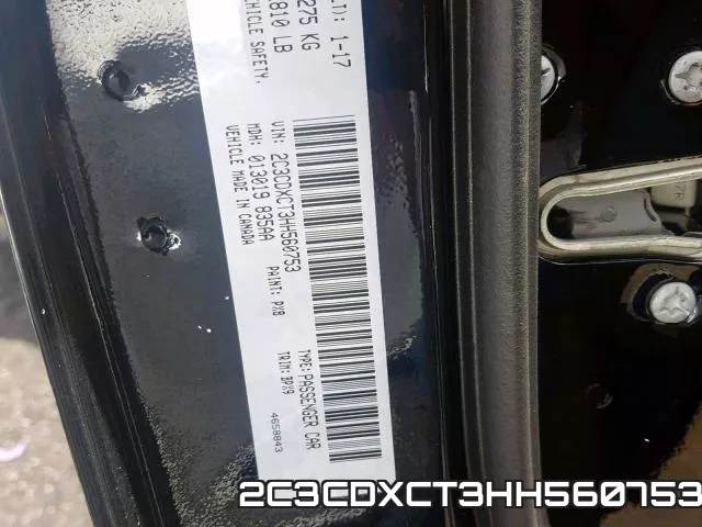 2C3CDXCT3HH560753 фото 2