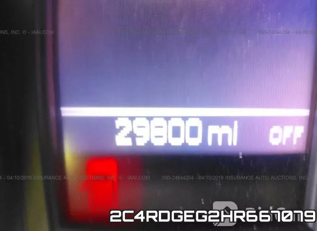 2C4RDGEG2HR667079 фото 8