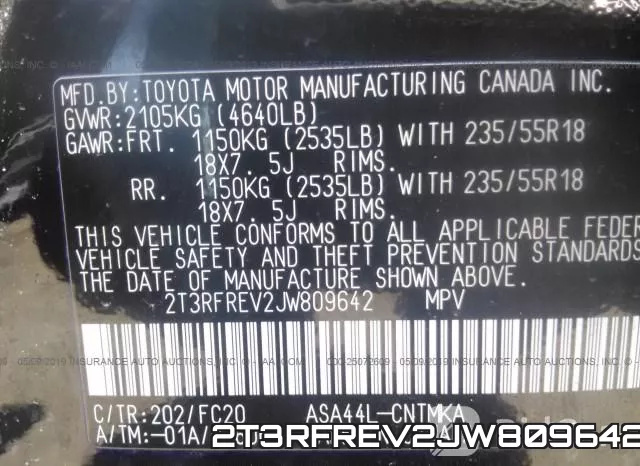 2T3RFREV2JW809642 фото 10