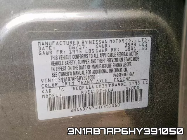 3N1AB7AP6HY391050 фото 2