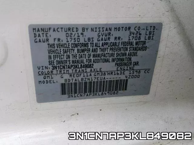3N1CN7AP3KL849082 фото 2