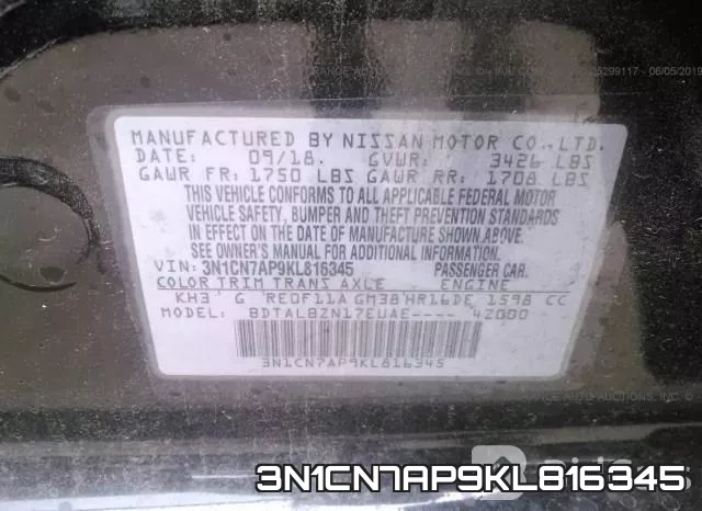 3N1CN7AP9KL816345 фото 10