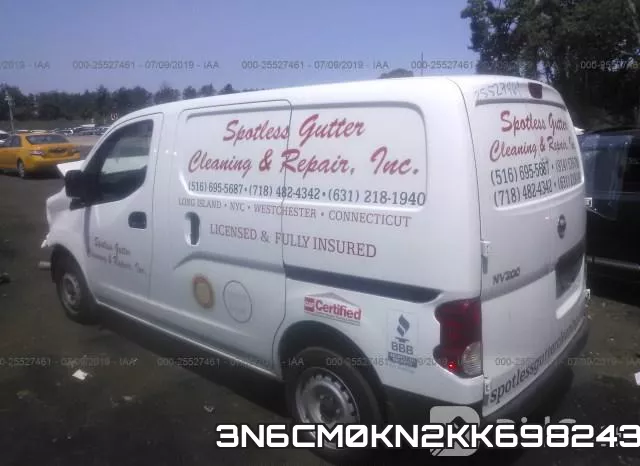 3N6CM0KN2KK698243 фото 4