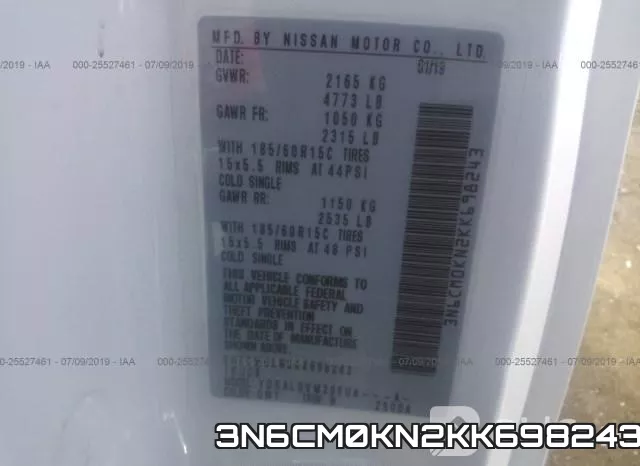 3N6CM0KN2KK698243 фото 10