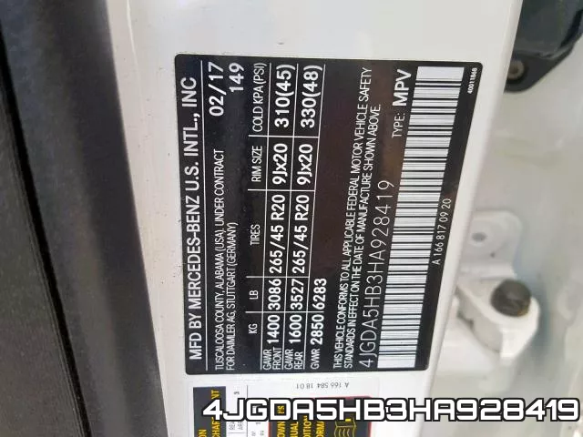 4JGDA5HB3HA928419 фото 2