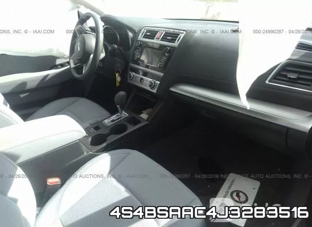 4S4BSAAC4J3283516 фото 6