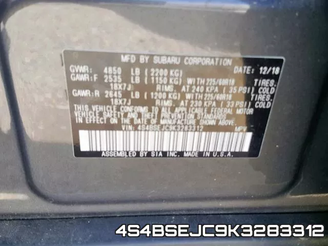 4S4BSEJC9K3283312 фото 2