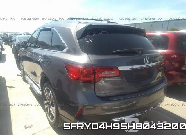 5FRYD4H95HB043200 фото 4