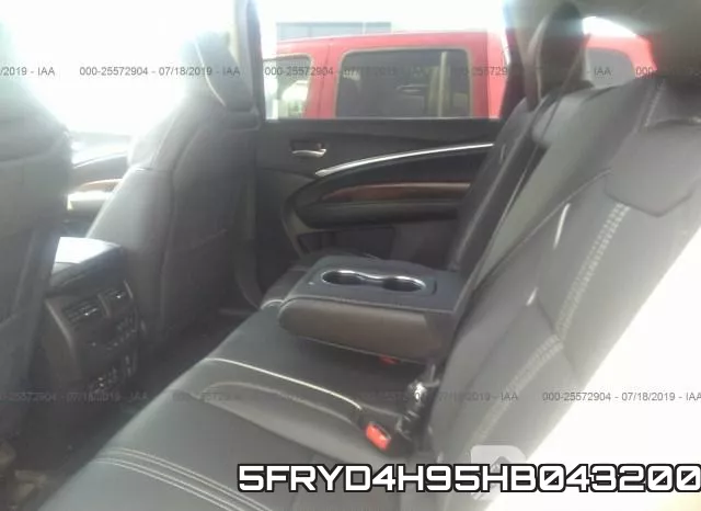 5FRYD4H95HB043200 фото 9