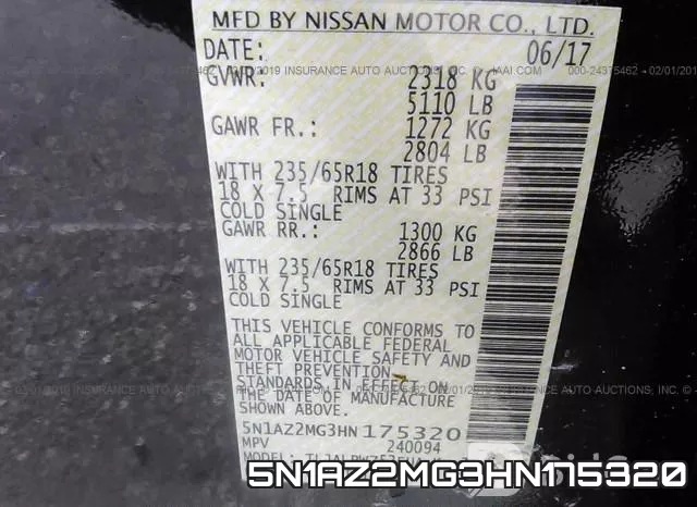 5N1AZ2MG3HN175320 фото 10
