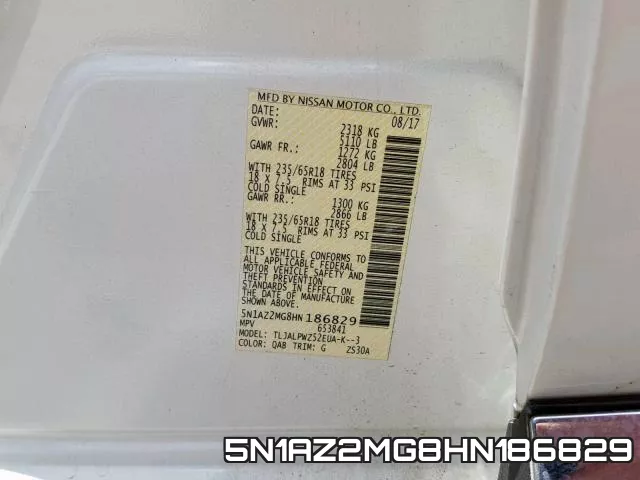 5N1AZ2MG8HN186829 фото 2