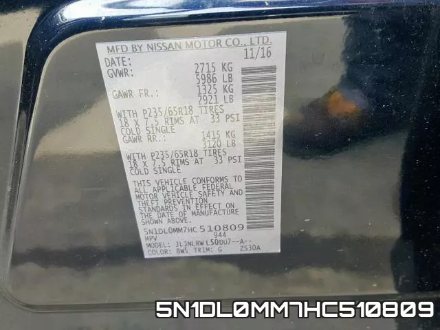 5N1DL0MM7HC510809 фото 2