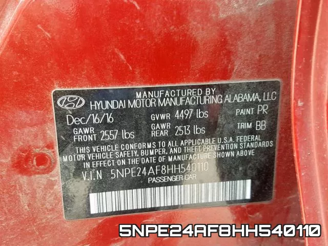 5NPE24AF8HH540110 фото 2
