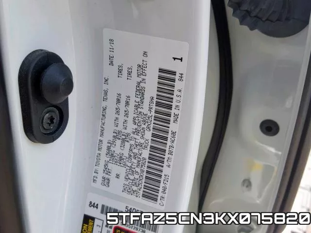 5TFAZ5CN3KX075820 фото 2