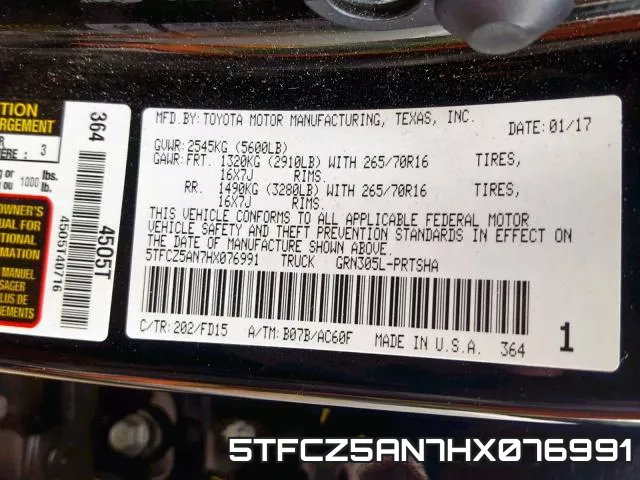 5TFCZ5AN7HX076991 фото 2