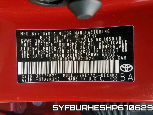 5YFBURHE5HP670629 фото 2