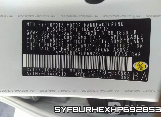 5YFBURHEXHP692853 фото 10