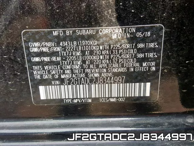 JF2GTADC2J8344997 фото 2