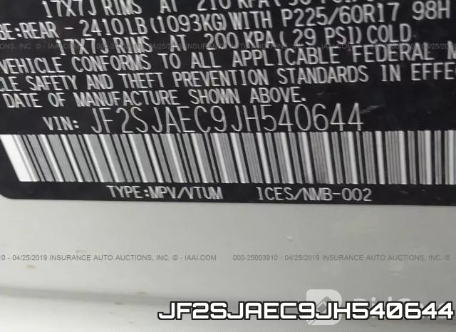 JF2SJAEC9JH540644 фото 10