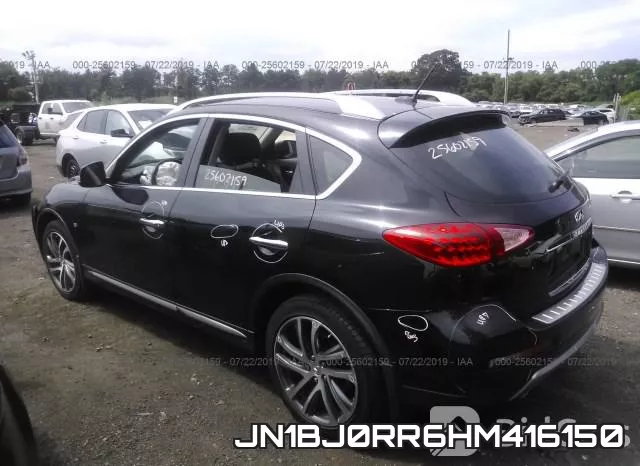 JN1BJ0RR6HM416150 фото 4