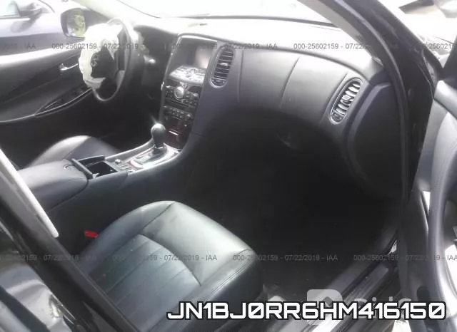 JN1BJ0RR6HM416150 фото 6