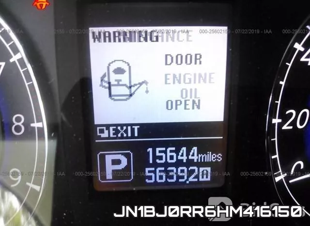 JN1BJ0RR6HM416150 фото 8
