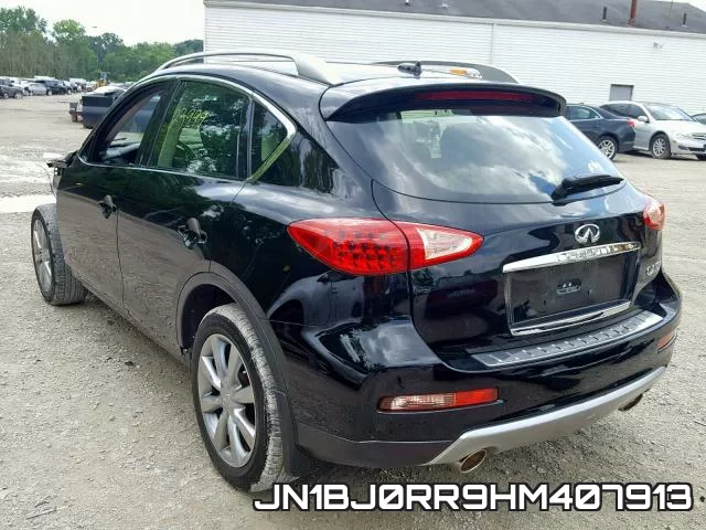 JN1BJ0RR9HM407913 фото 4