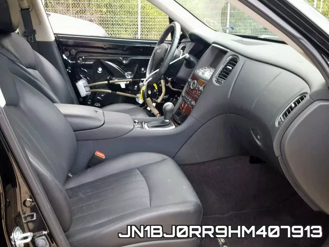 JN1BJ0RR9HM407913 фото 6
