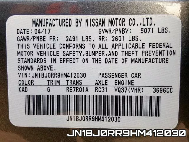 JN1BJ0RR9HM412030 фото 2