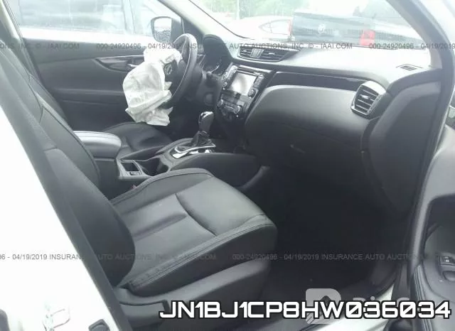 JN1BJ1CP8HW036034 фото 6