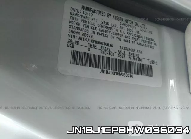JN1BJ1CP8HW036034 фото 10