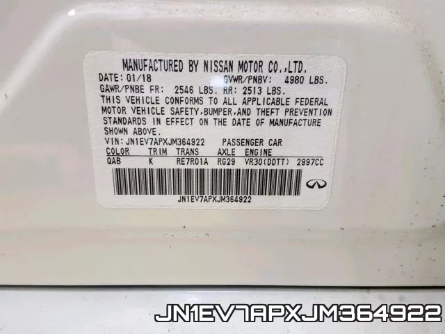 JN1EV7APXJM364922 фото 2